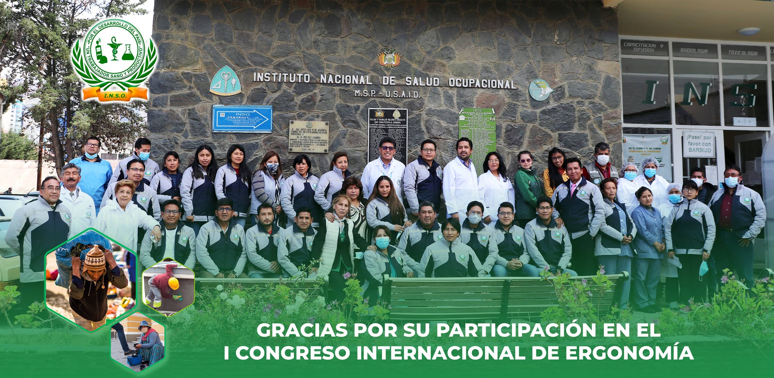 Galeria de imagenes I CONGRESO INTERNACIONAL DE ERGONOMIA EN BOLIVIA